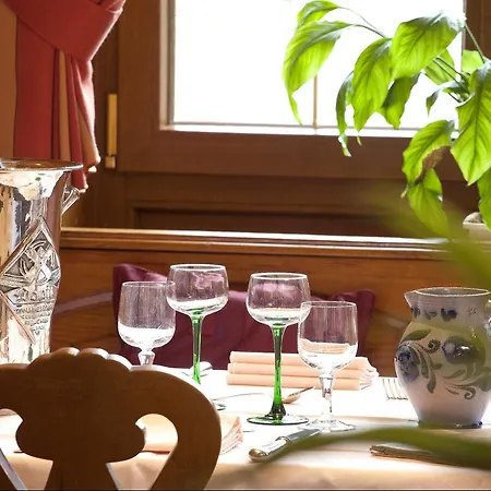 Logis Hotel-restaurant De La Poste Hotel 2*